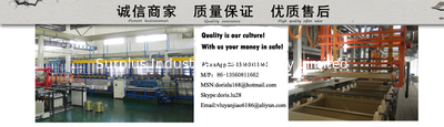 Surplus Industrial Technology Limited